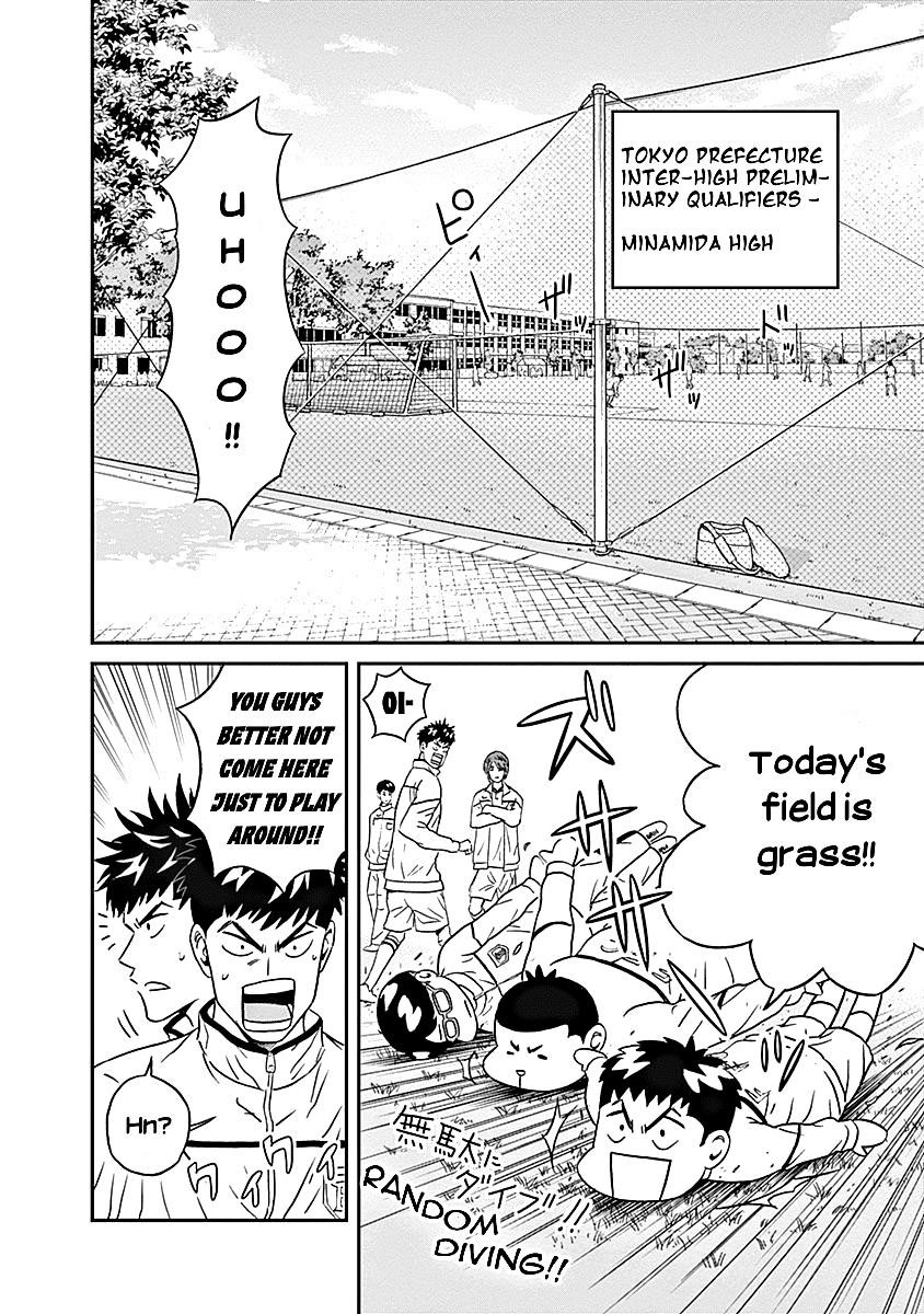 Clean Freak! Aoyama-kun Chapter 13 - Page 4 in English
