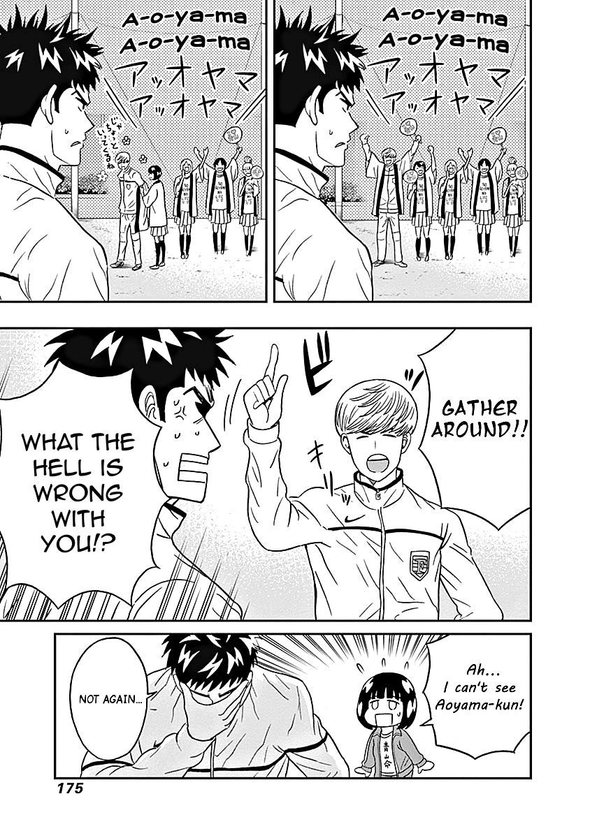 Clean Freak! Aoyama-kun Chapter 13 - Page 5 in English