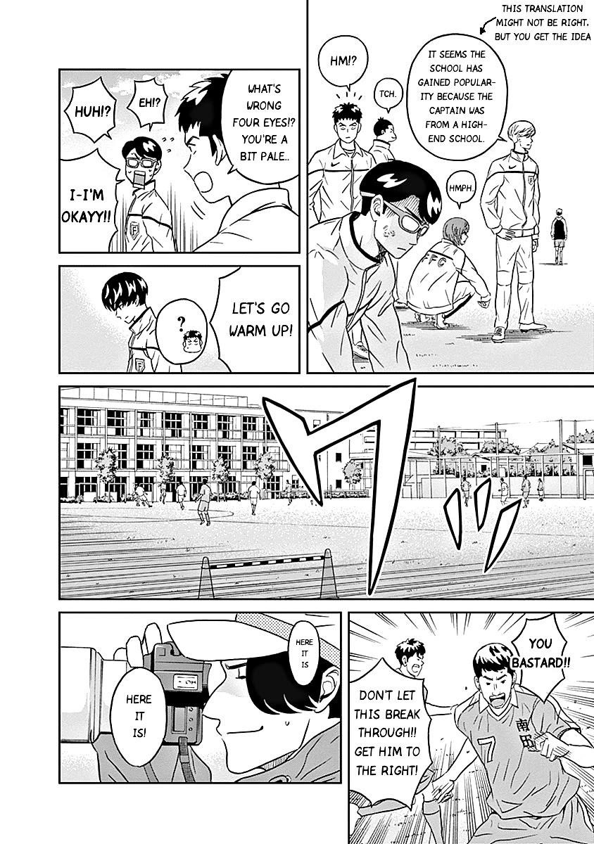 Clean Freak! Aoyama-kun Chapter 13 - Page 8 in English