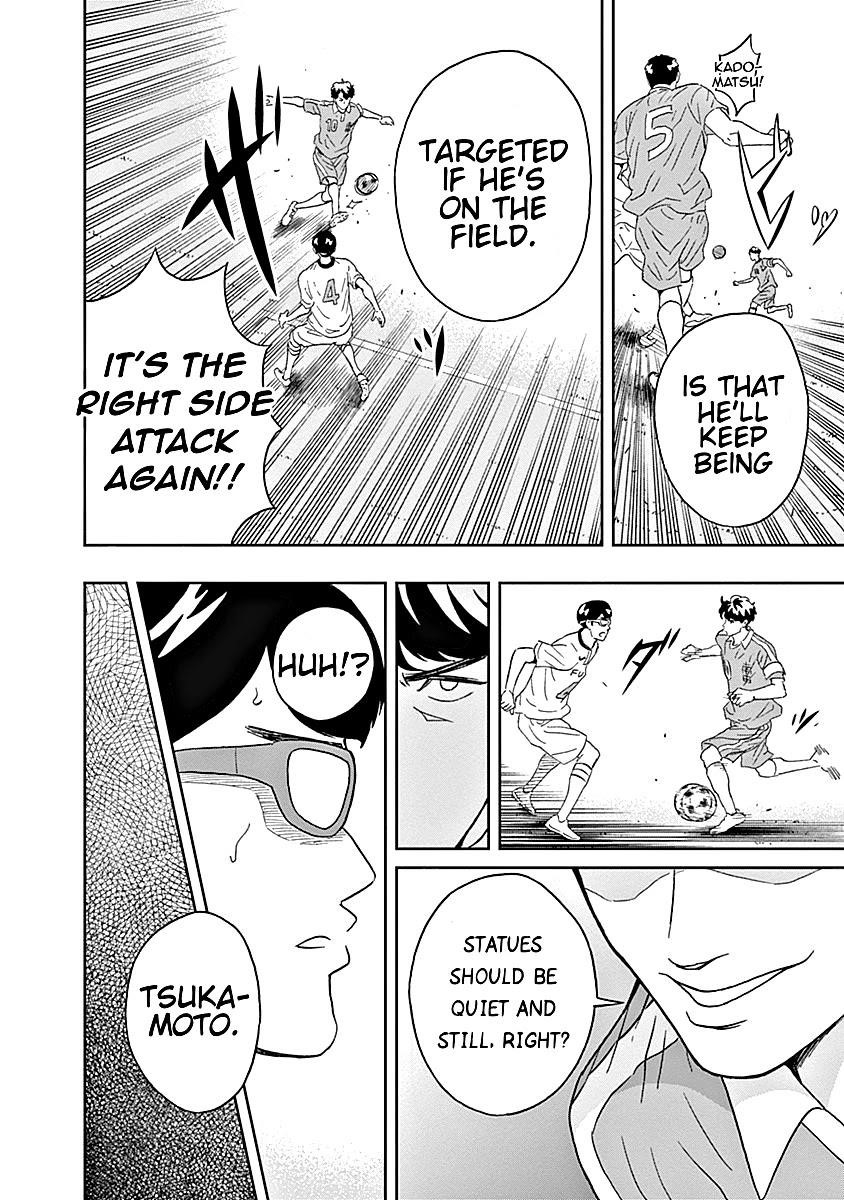 Clean Freak! Aoyama-kun Chapter 14 - Page 13 in English