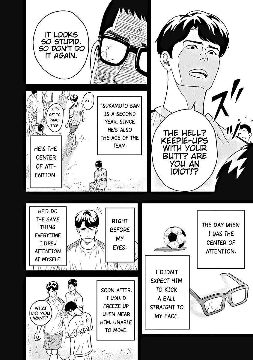 Clean Freak! Aoyama-kun Chapter 14 - Page 15 in English