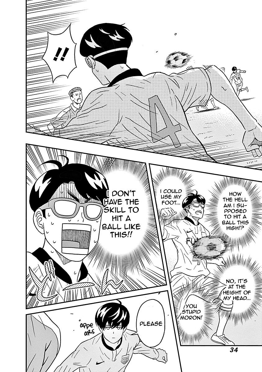Clean Freak! Aoyama-kun Chapter 15 - Page 12 in English