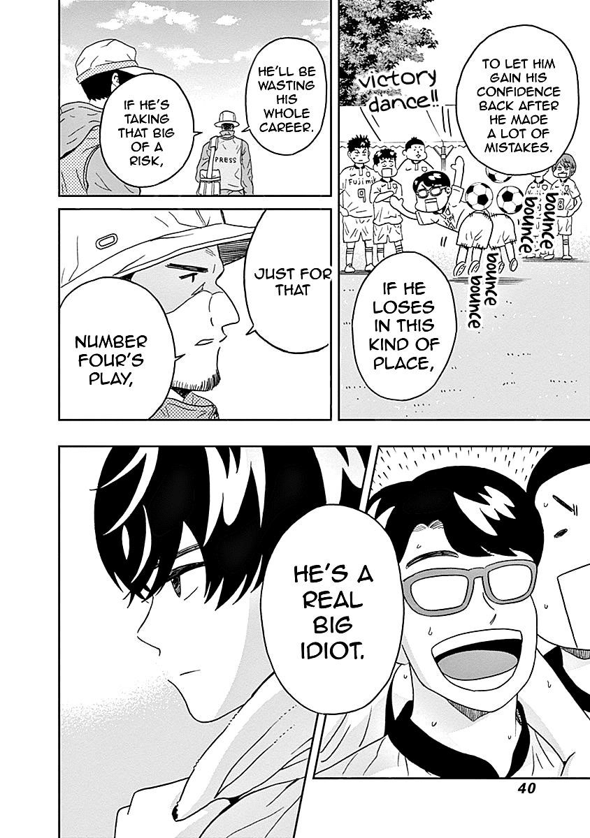 Clean Freak! Aoyama-kun Chapter 15 - Page 18 in English