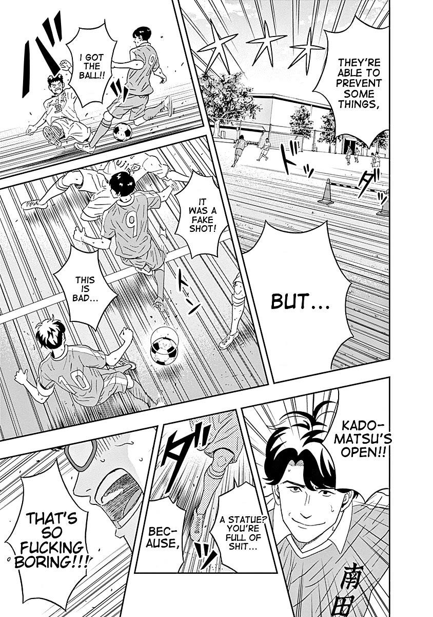 Clean Freak! Aoyama-kun Chapter 15 - Page 5 in English