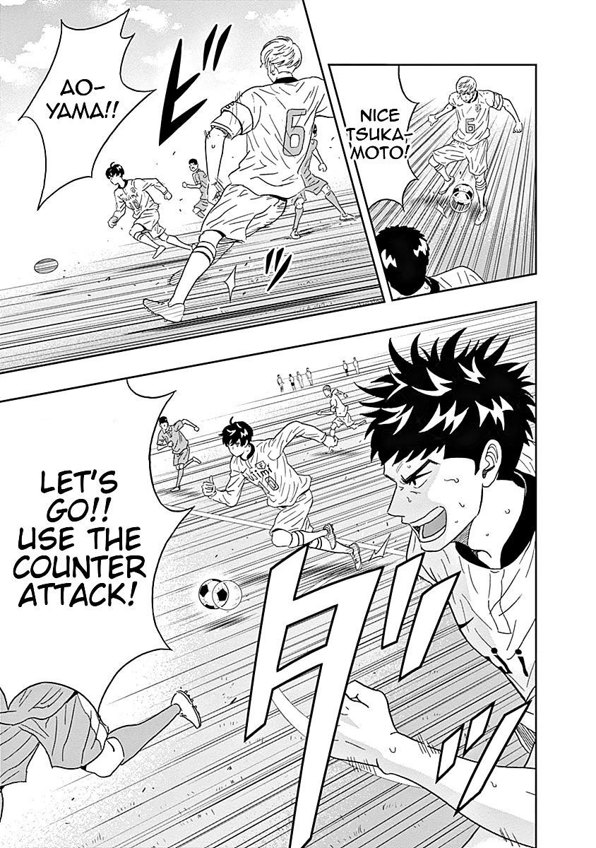 Clean Freak! Aoyama-kun Chapter 15 - Page 7 in English