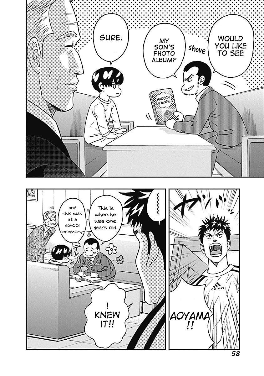 Clean Freak! Aoyama-kun Chapter 16 - Page 16 in English