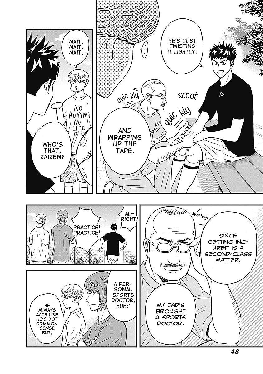 Clean Freak! Aoyama-kun Chapter 16 - Page 6 in English
