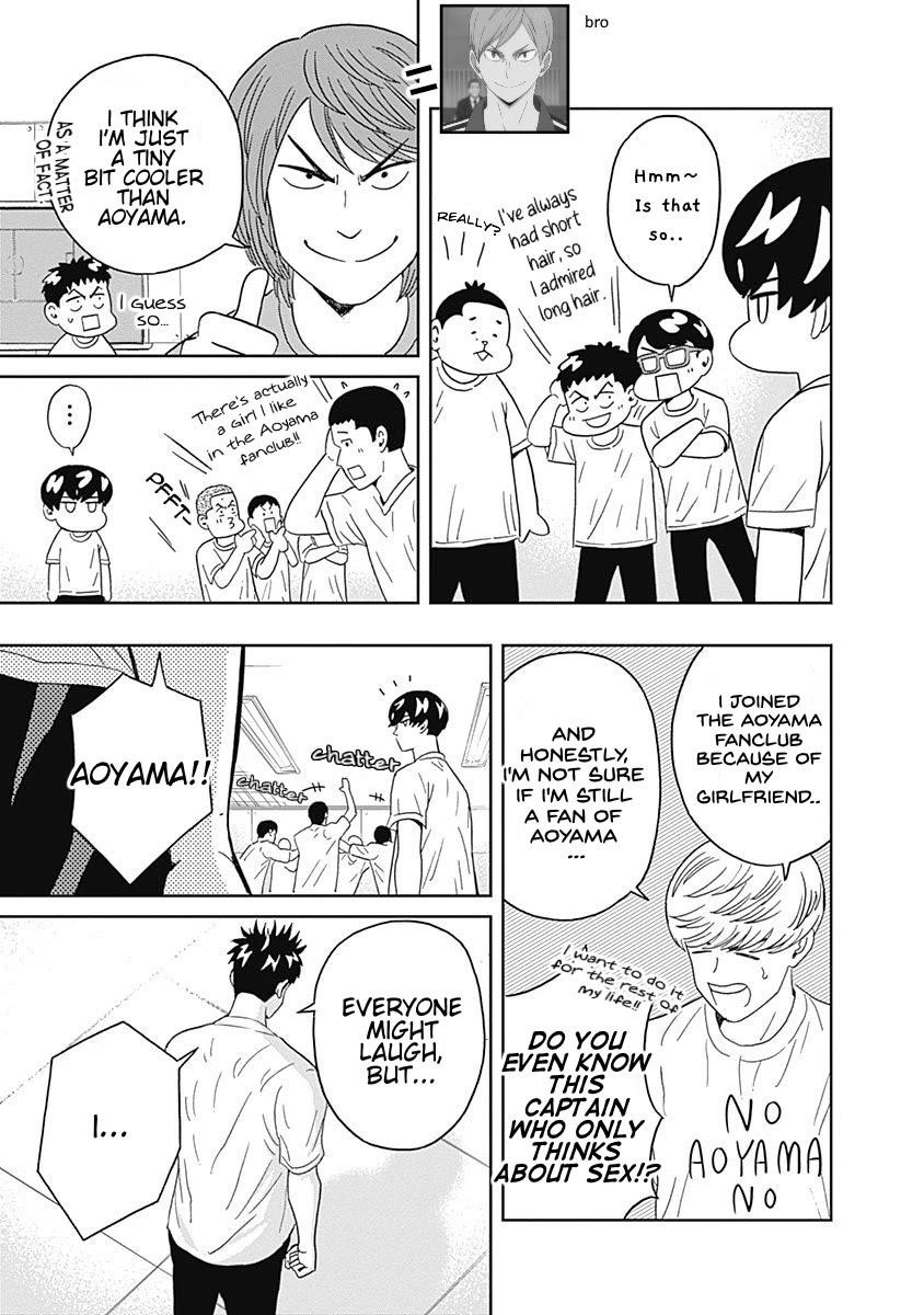 Clean Freak! Aoyama-kun Chapter 17 - Page 15 in English