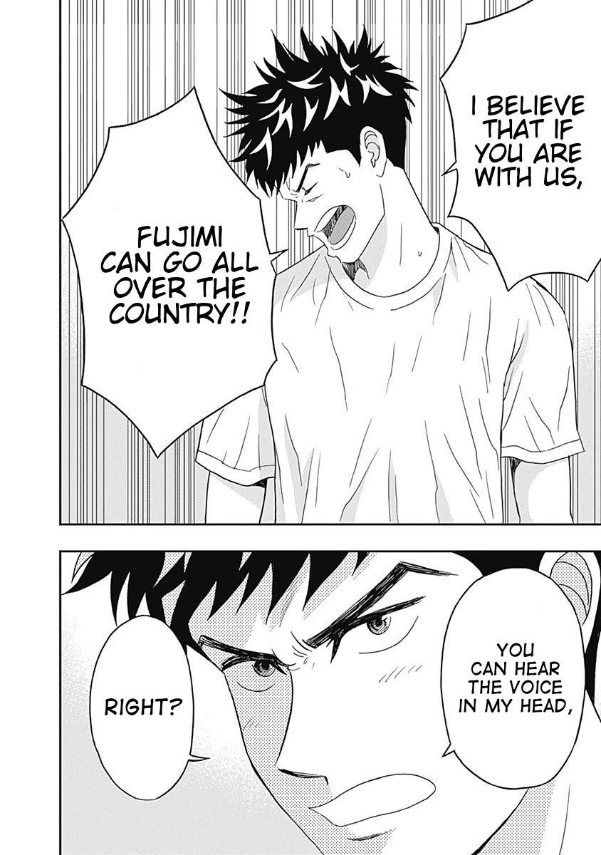 Clean Freak! Aoyama-kun Chapter 17 - Page 16 in English