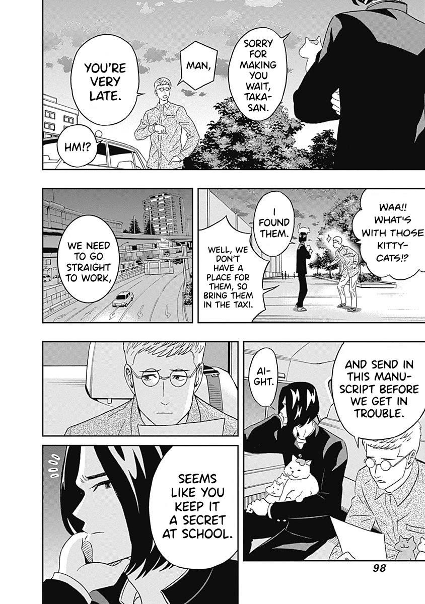 Clean Freak! Aoyama-kun Chapter 18 - Page 16 in English