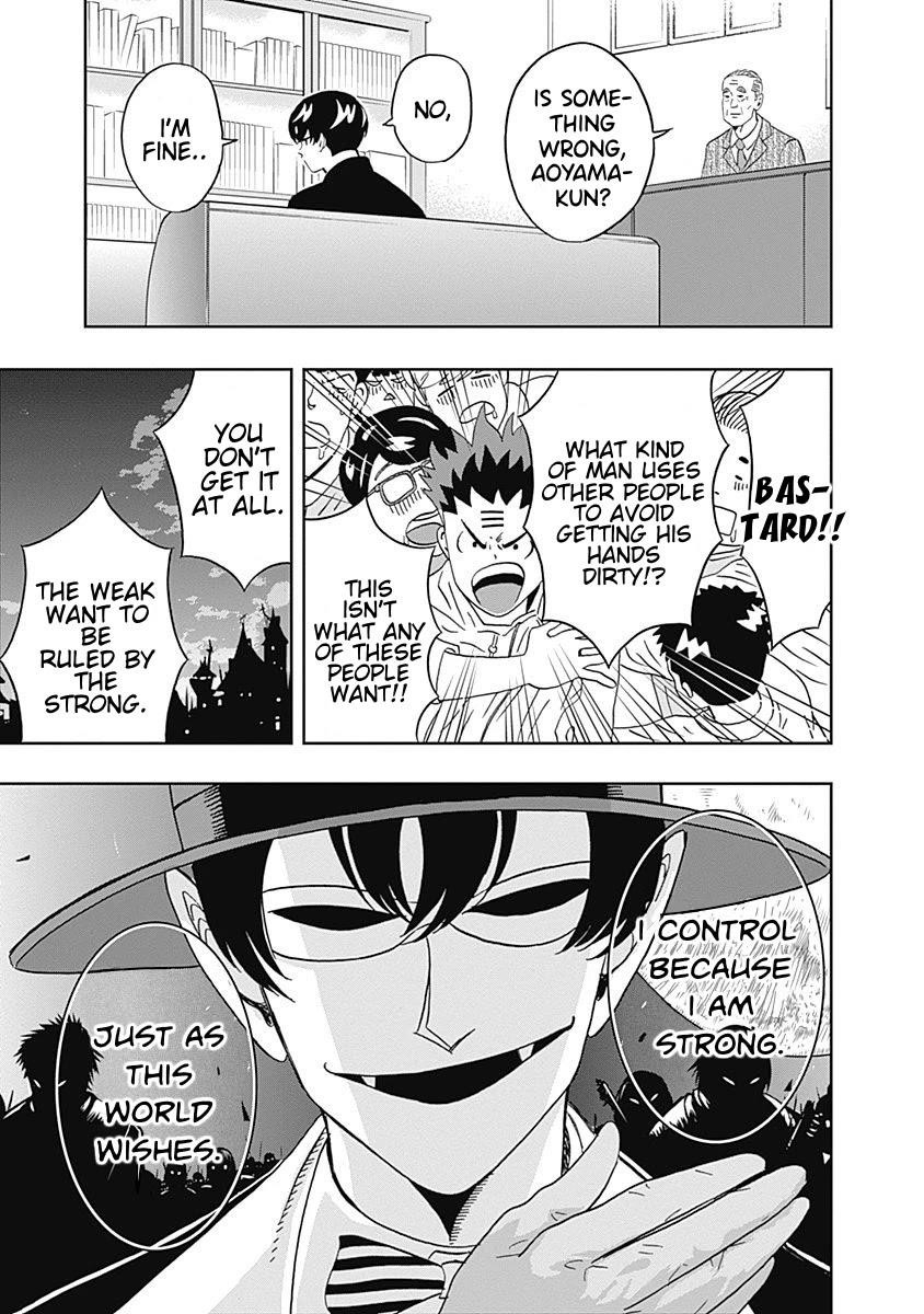 Clean Freak! Aoyama-kun Chapter 19 - Page 7 in English