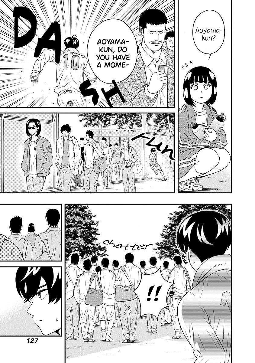 Clean Freak! Aoyama-kun Chapter 20 - Page 5 in English