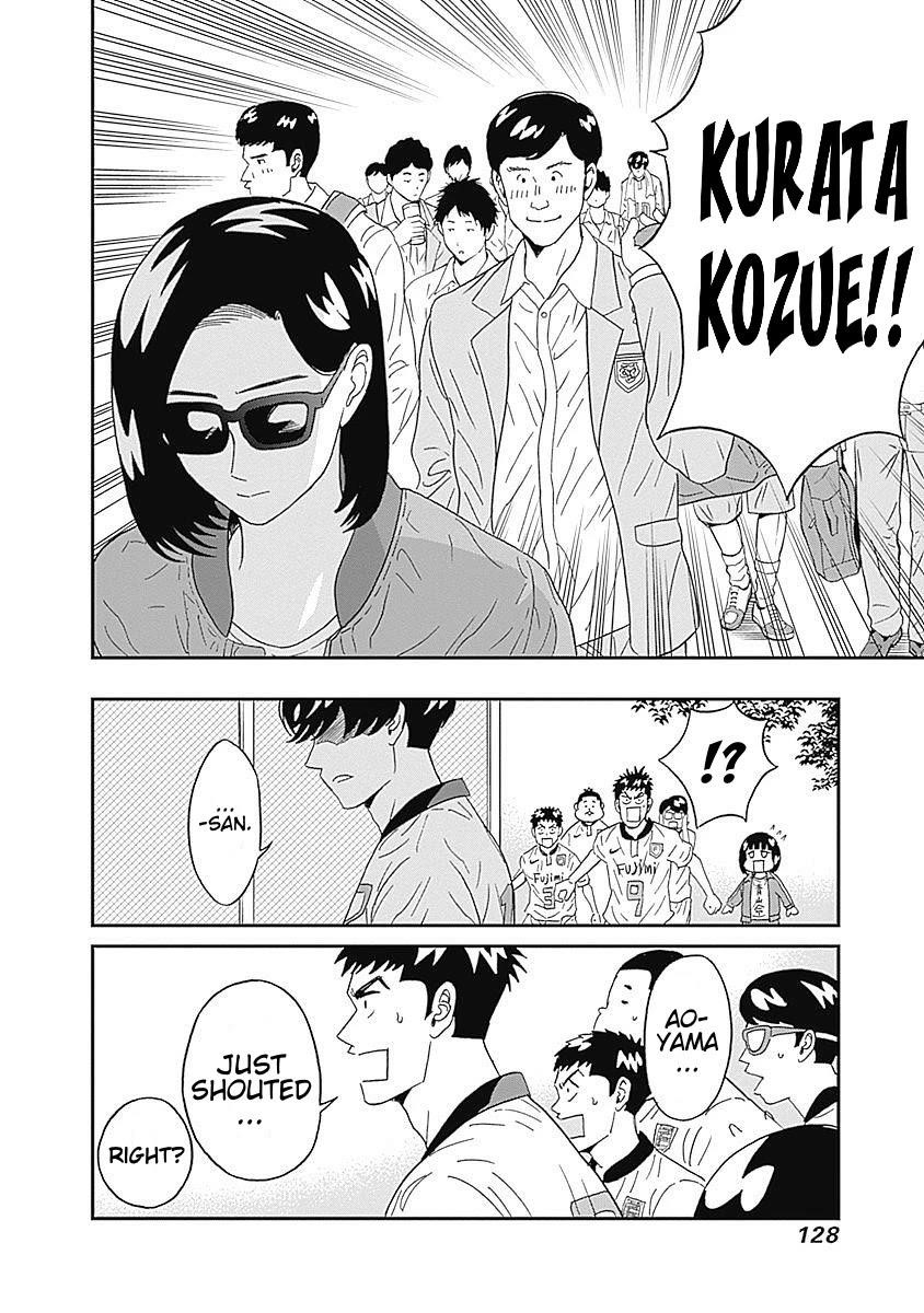Clean Freak! Aoyama-kun Chapter 20 - Page 6 in English