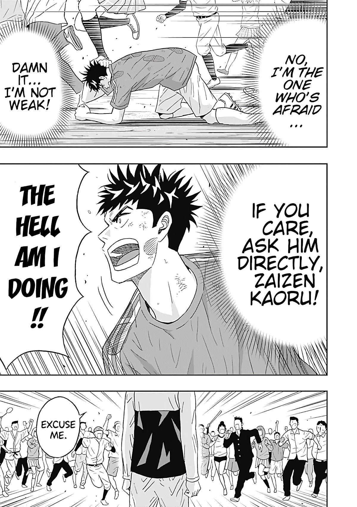 Clean Freak! Aoyama-kun Chapter 22 - Page 14 in English