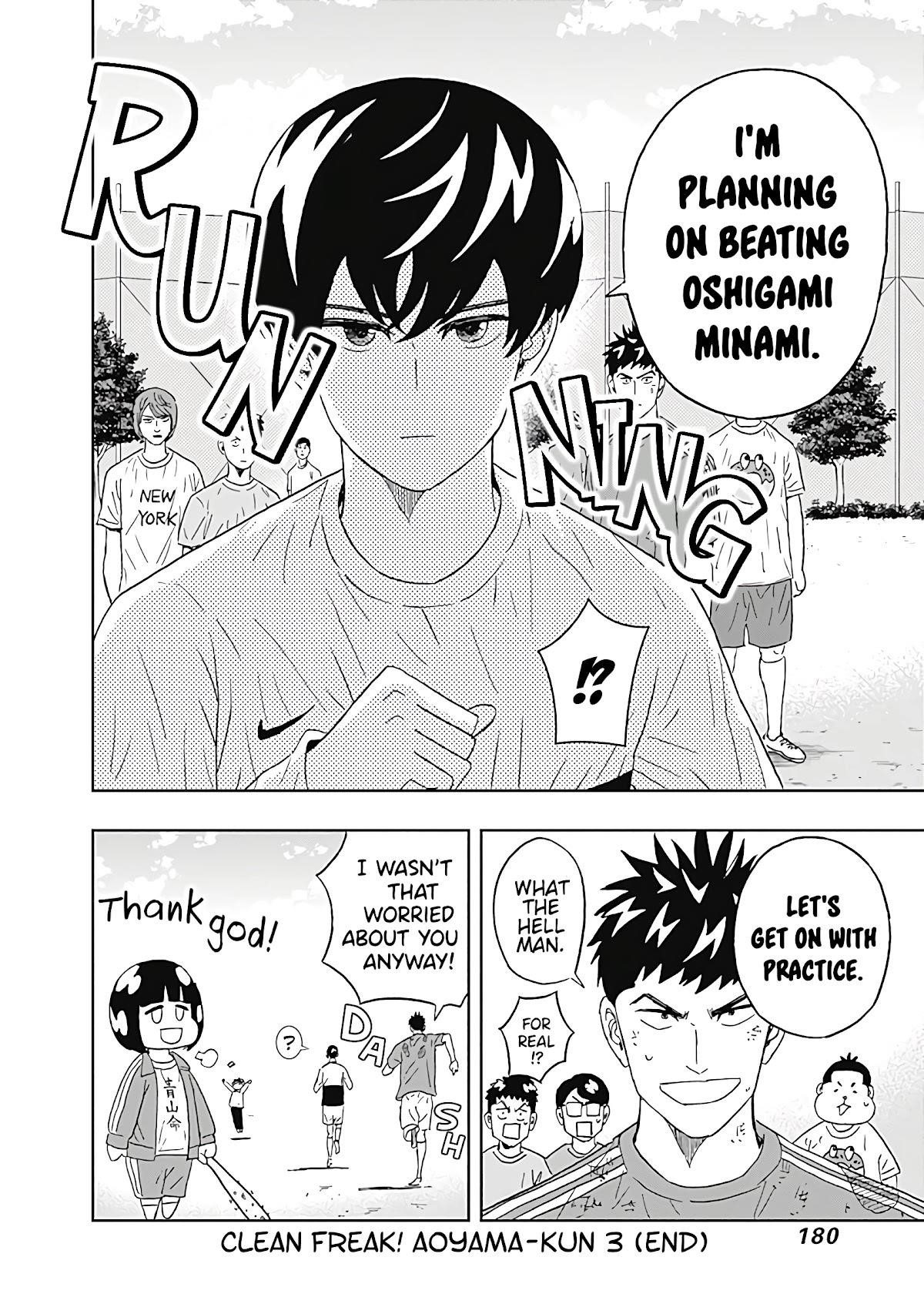 Clean Freak! Aoyama-kun Chapter 22 - Page 17 in English
