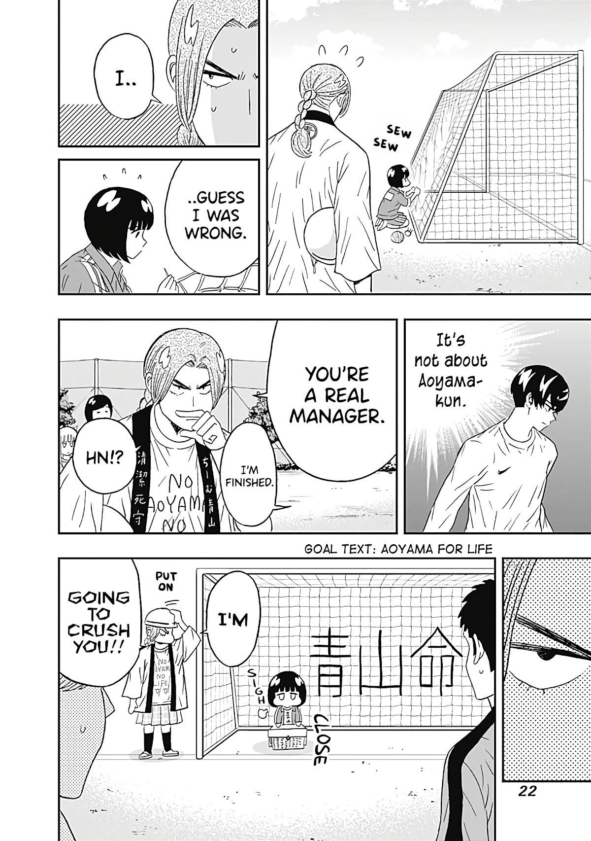Clean Freak! Aoyama-kun Chapter 23 - Page 24 in English