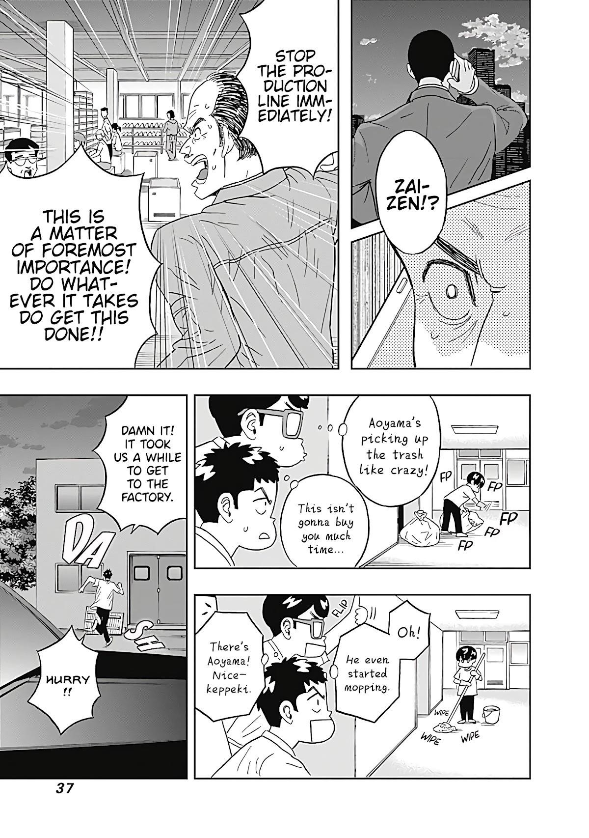 Clean Freak! Aoyama-kun Chapter 24 - Page 13 in English