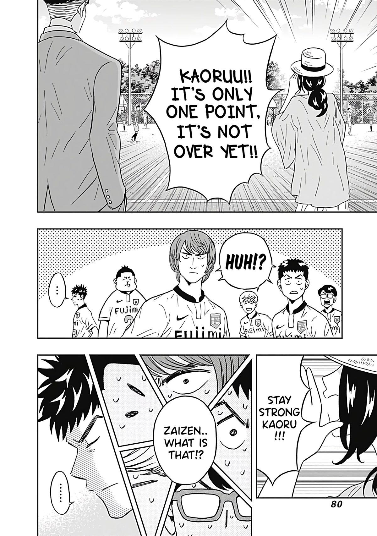 Clean Freak! Aoyama-kun Chapter 26 - Page 16 in English