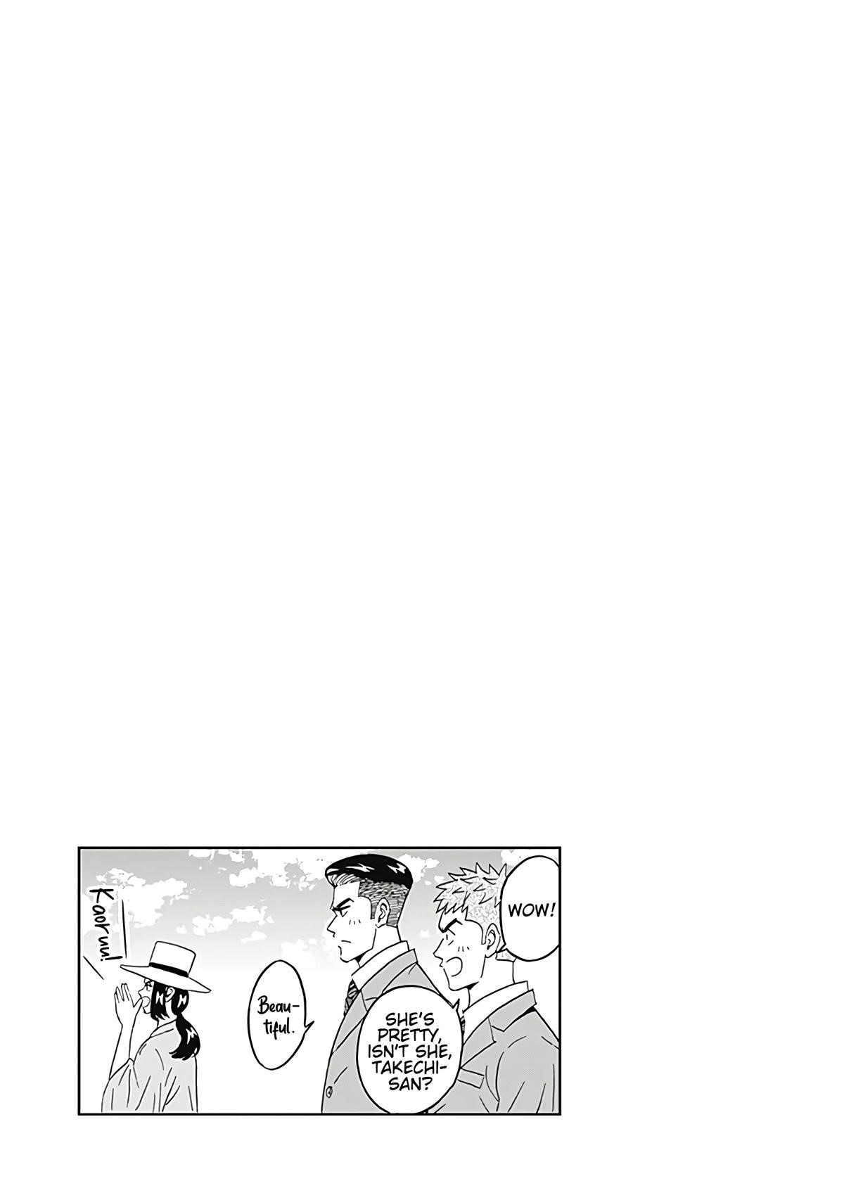 Clean Freak! Aoyama-kun Chapter 26 - Page 19 in English