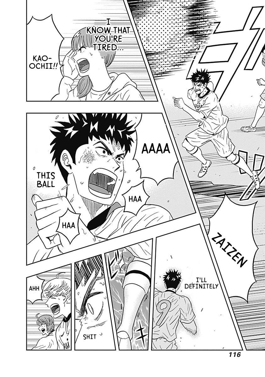 Clean Freak! Aoyama-kun Chapter 28 - Page 13 in English