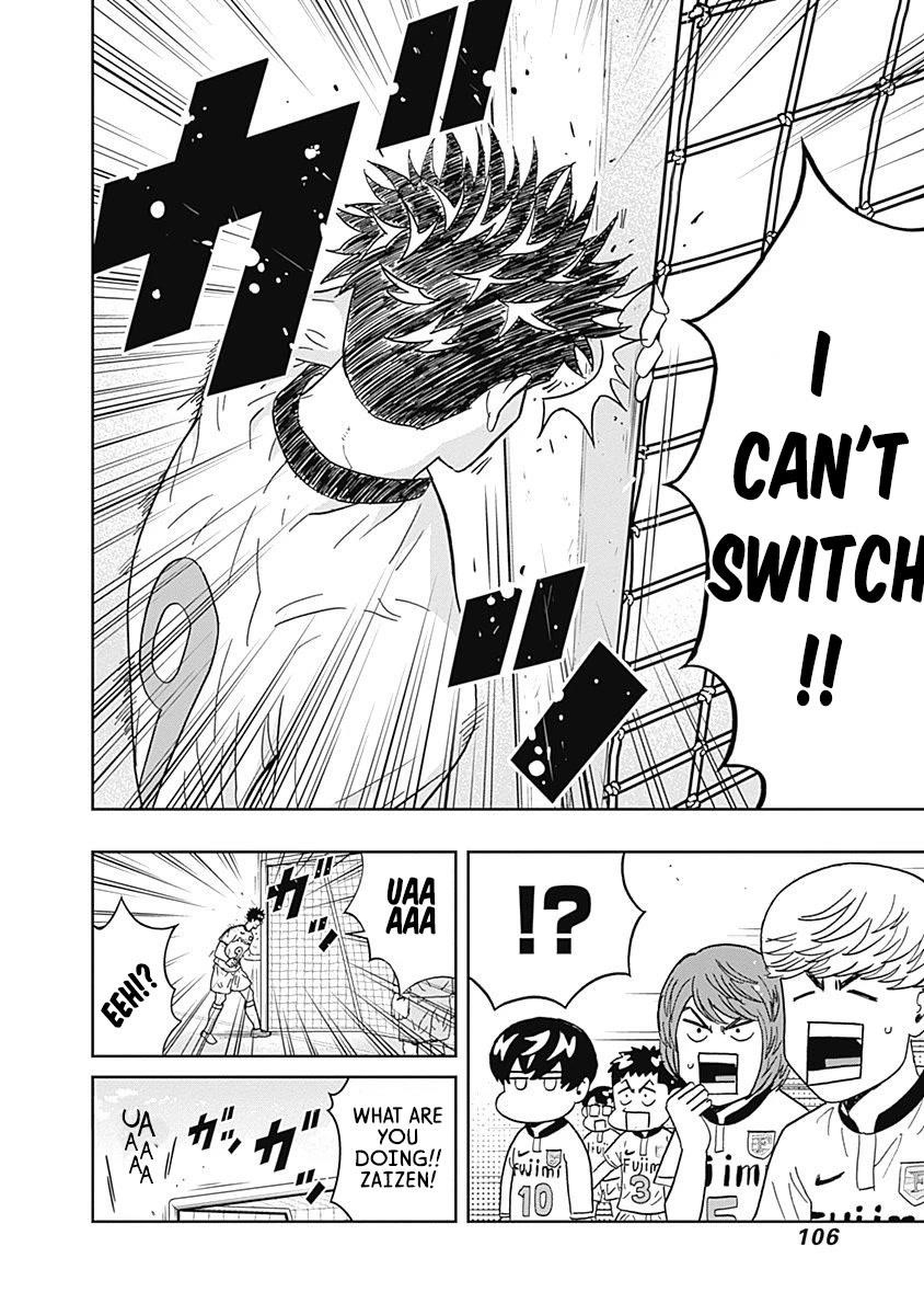 Clean Freak! Aoyama-kun Chapter 28 - Page 3 in English