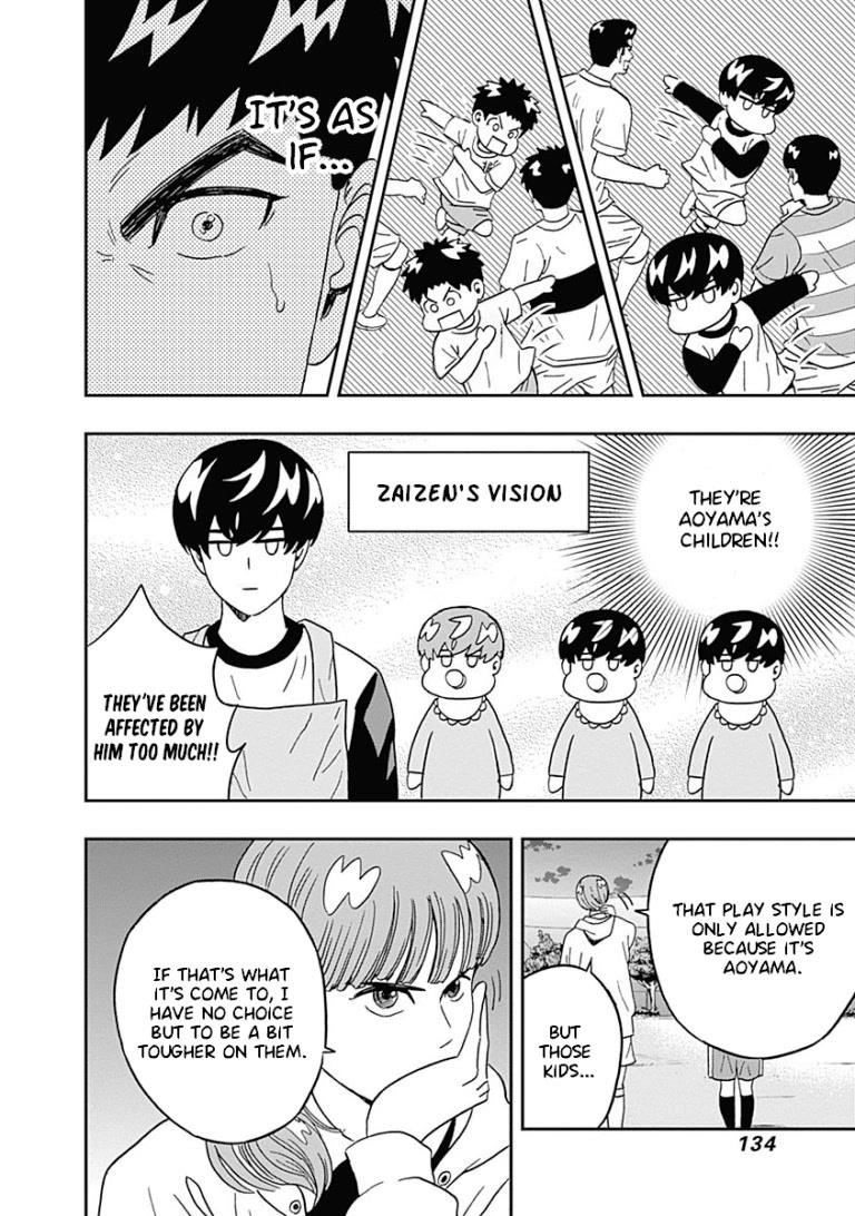 Clean Freak! Aoyama-kun Chapter 29 - Page 11 in English