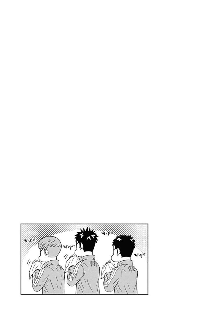 Clean Freak! Aoyama-kun Chapter 29 - Page 20 in English