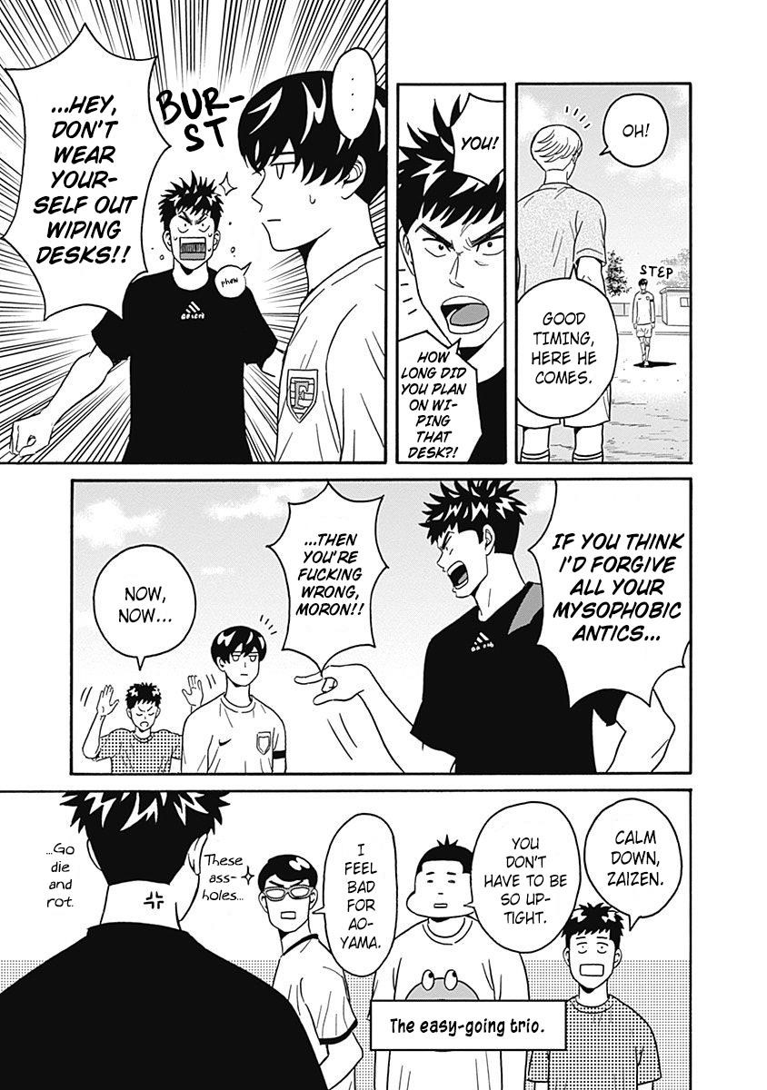 Clean Freak! Aoyama-kun Chapter 3 - Page 10 in English