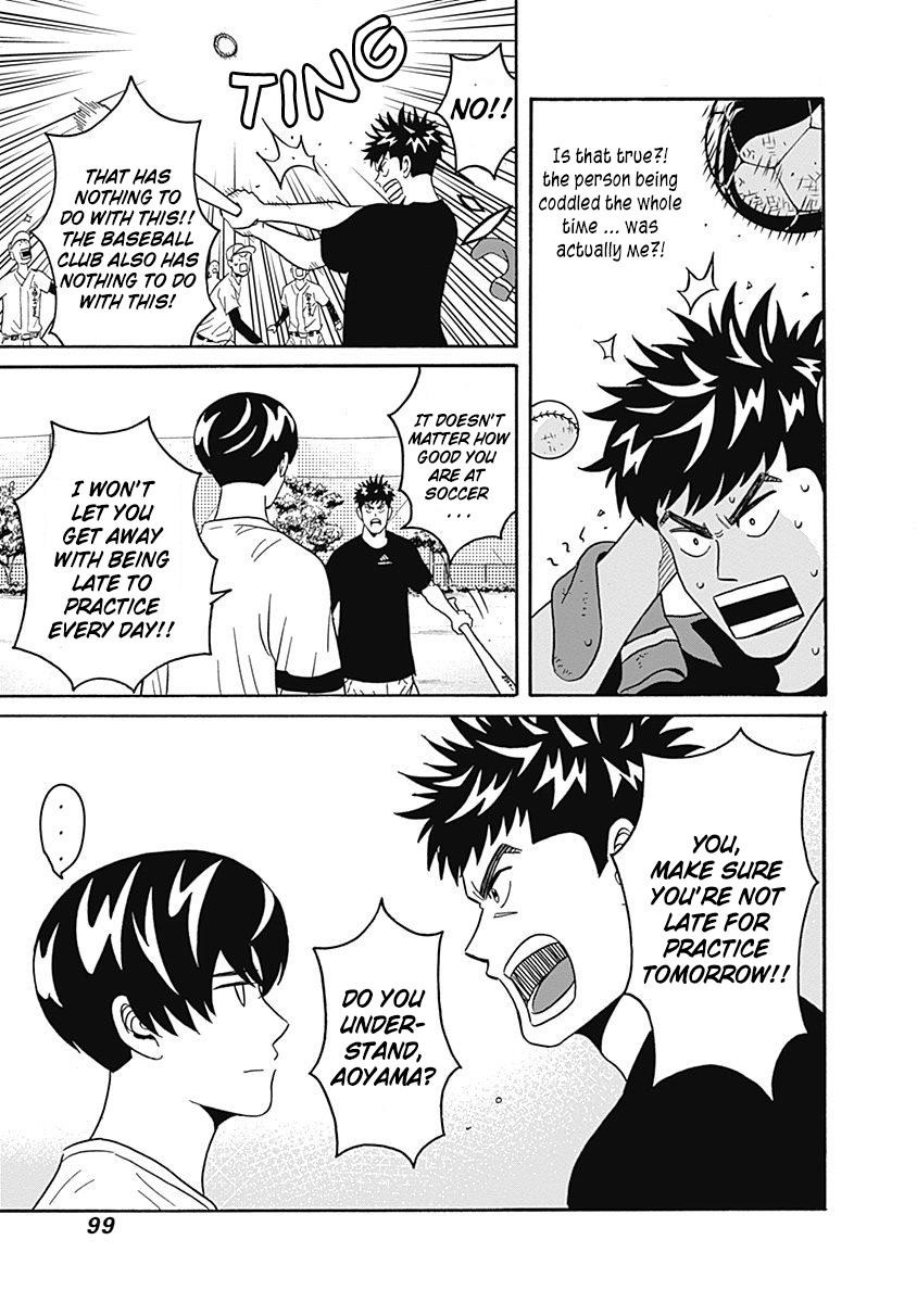 Clean Freak! Aoyama-kun Chapter 3 - Page 12 in English