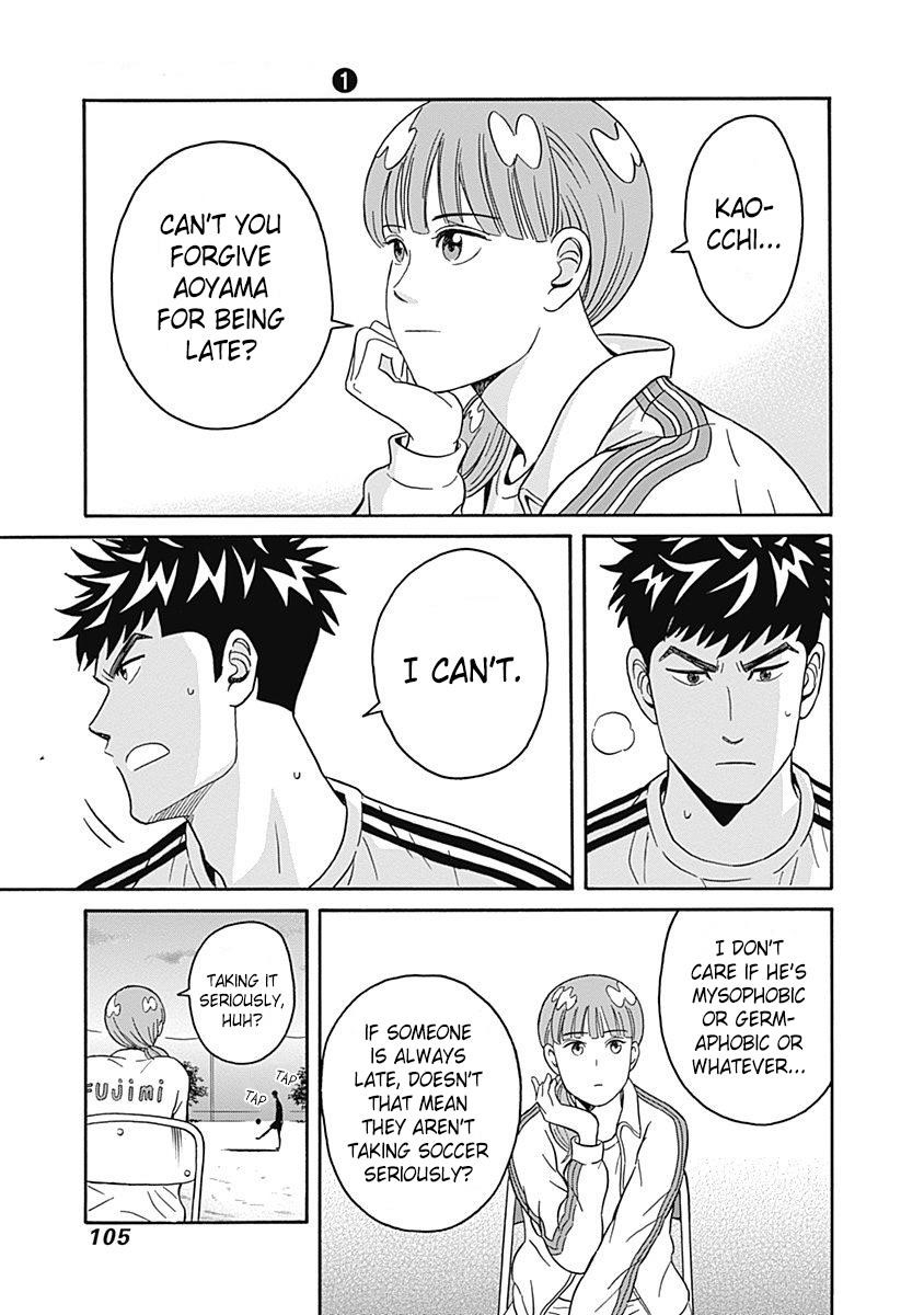 Clean Freak! Aoyama-kun Chapter 3 - Page 18 in English