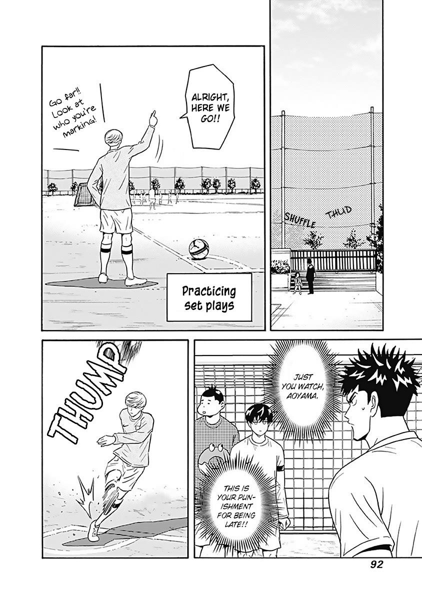 Clean Freak! Aoyama-kun Chapter 3 - Page 5 in English