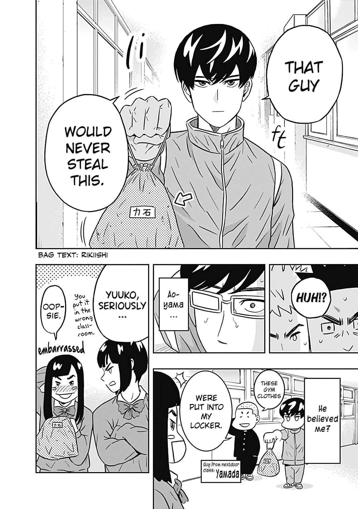 Clean Freak! Aoyama-kun Chapter 33 - Page 16 in English