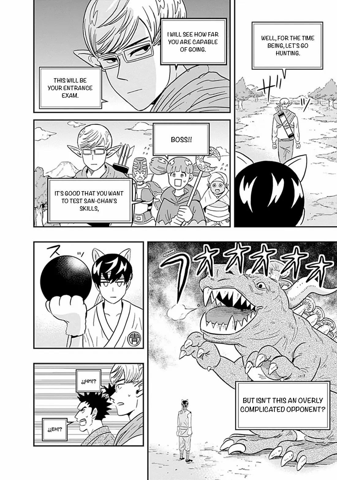 Clean Freak! Aoyama-kun Chapter 36 - Page 8 in English