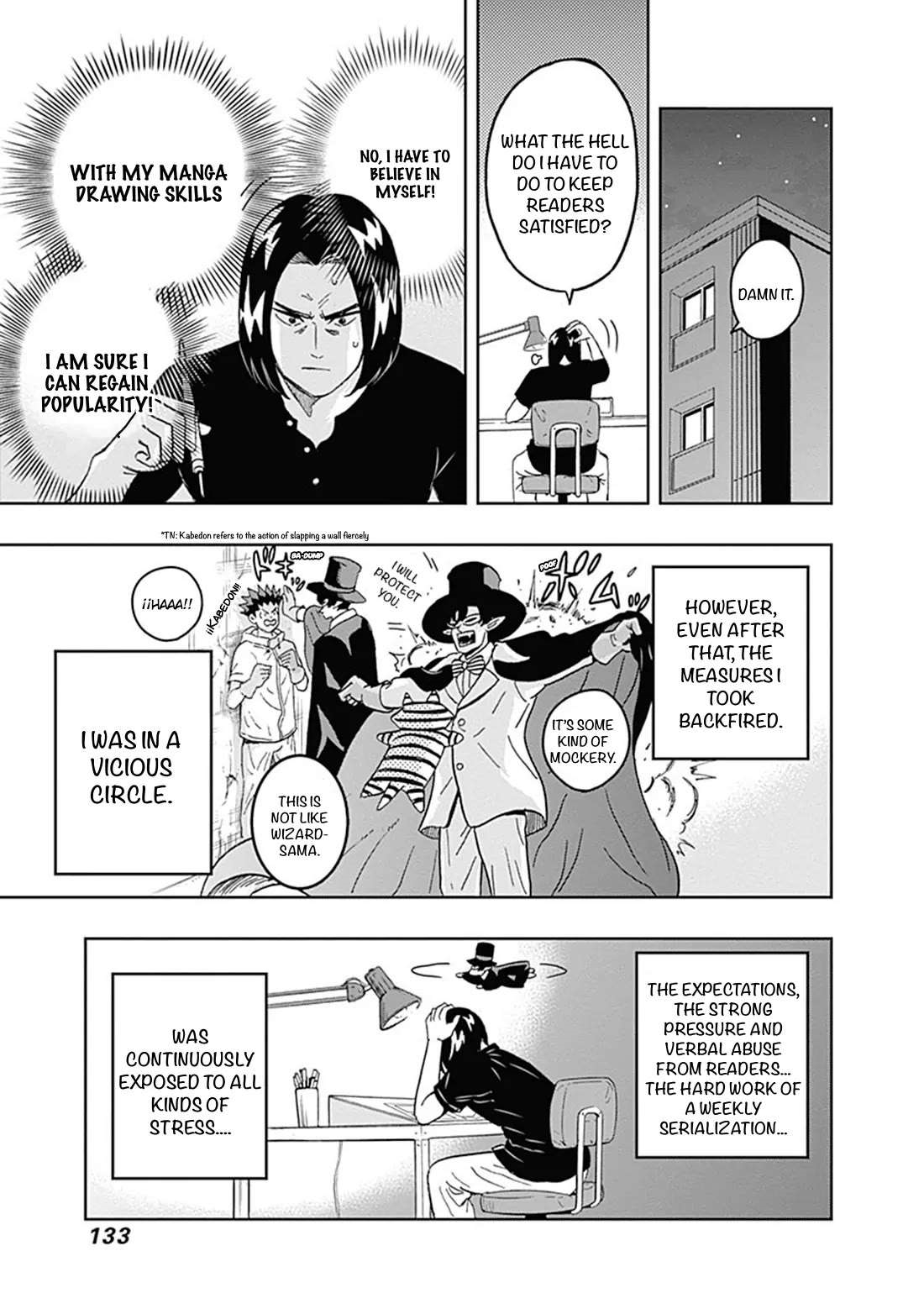 Clean Freak! Aoyama-kun Chapter 38 - Page 11 in English