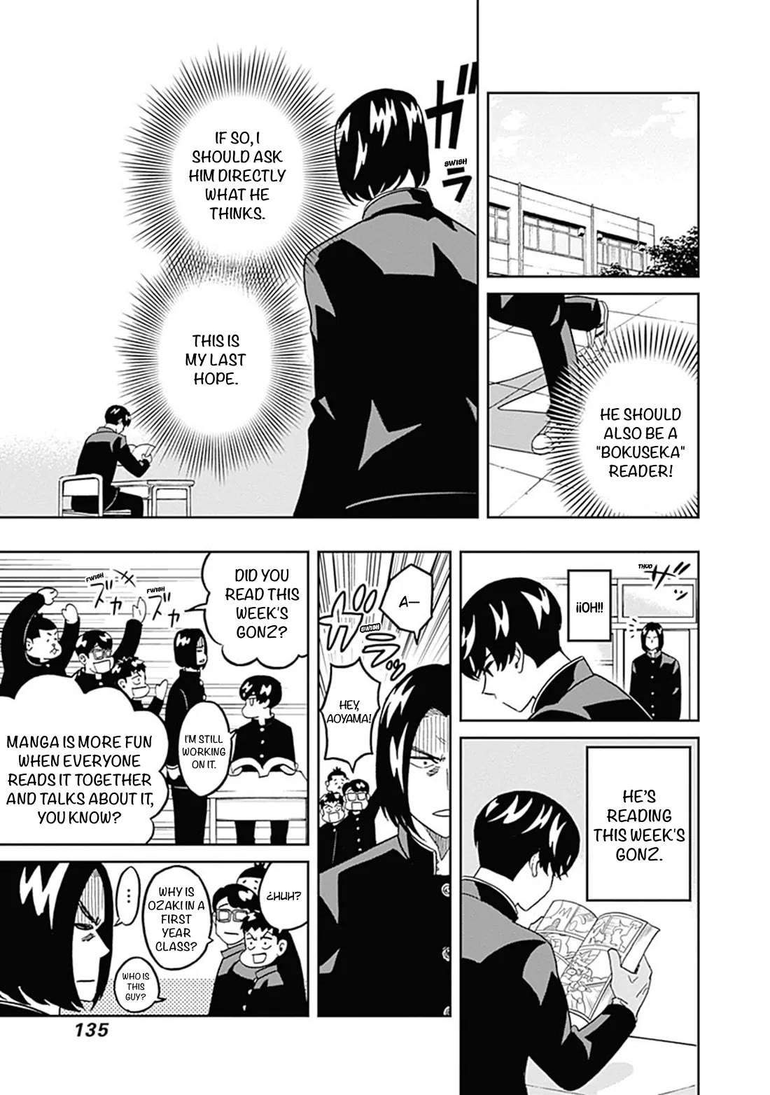 Clean Freak! Aoyama-kun Chapter 38 - Page 13 in English