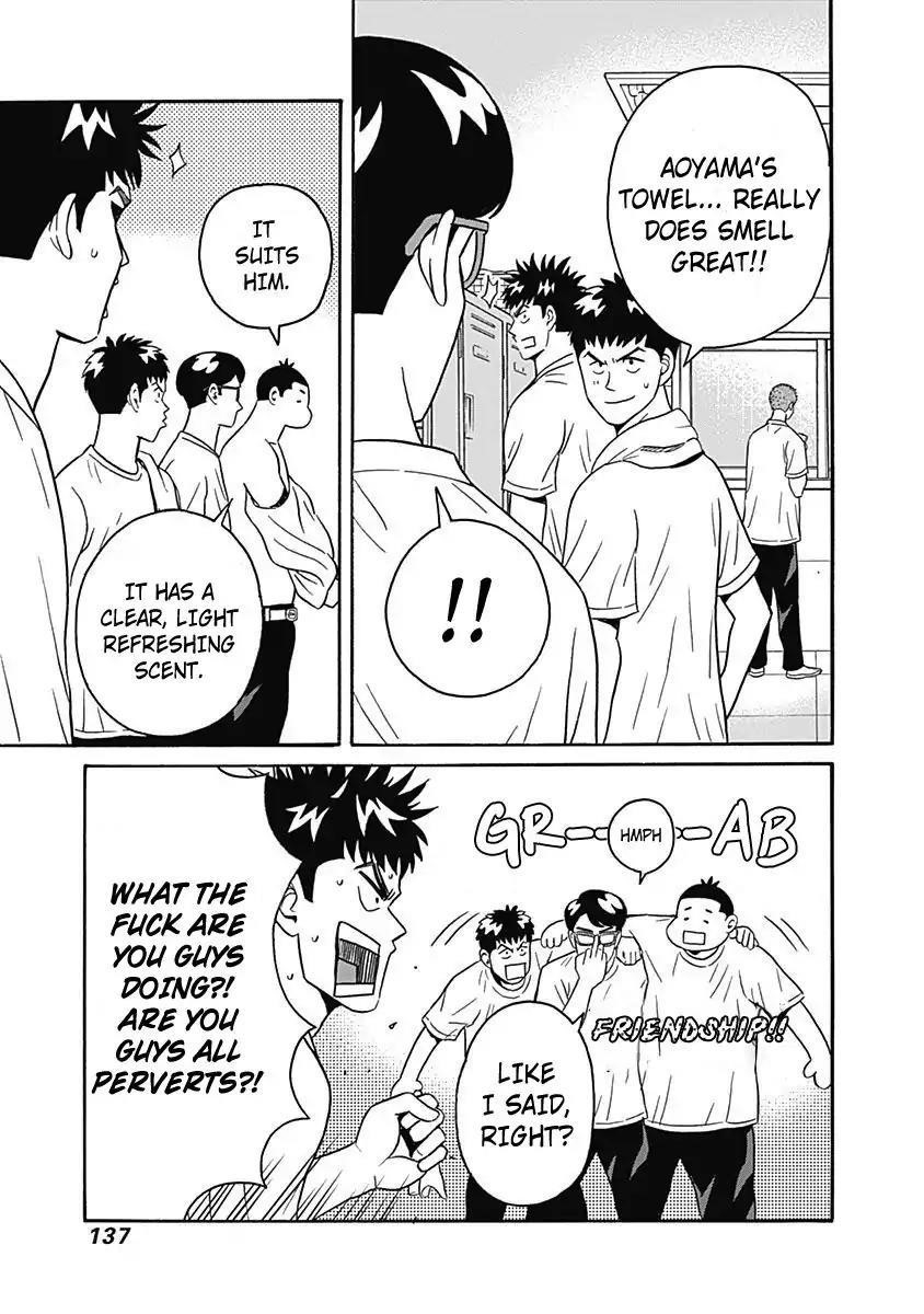 Clean Freak! Aoyama-kun Chapter 4 - Page 13 in English