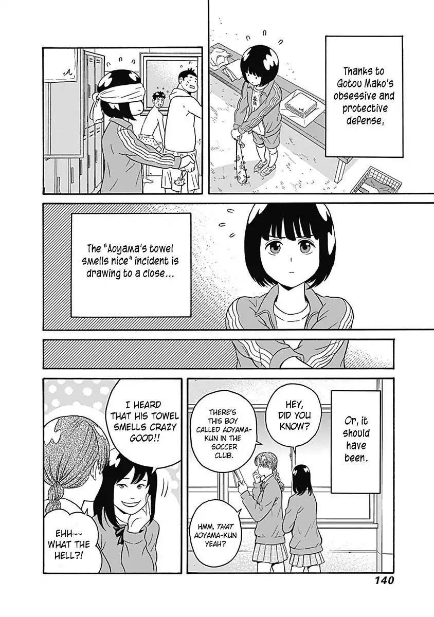 Clean Freak! Aoyama-kun Chapter 4 - Page 16 in English