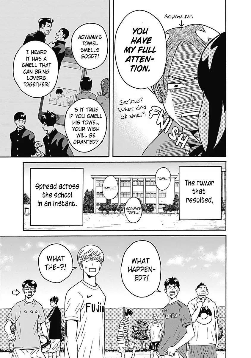 Clean Freak! Aoyama-kun Chapter 4 - Page 17 in English