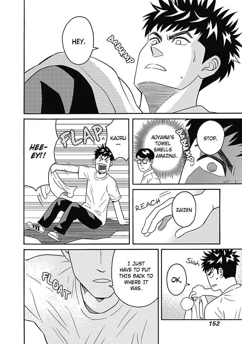 Clean Freak! Aoyama-kun Chapter 4 - Page 28 in English