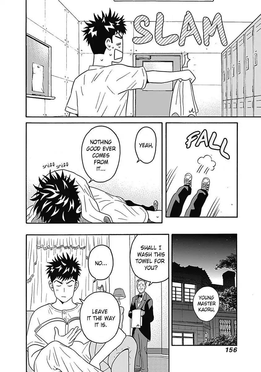 Clean Freak! Aoyama-kun Chapter 4 - Page 32 in English