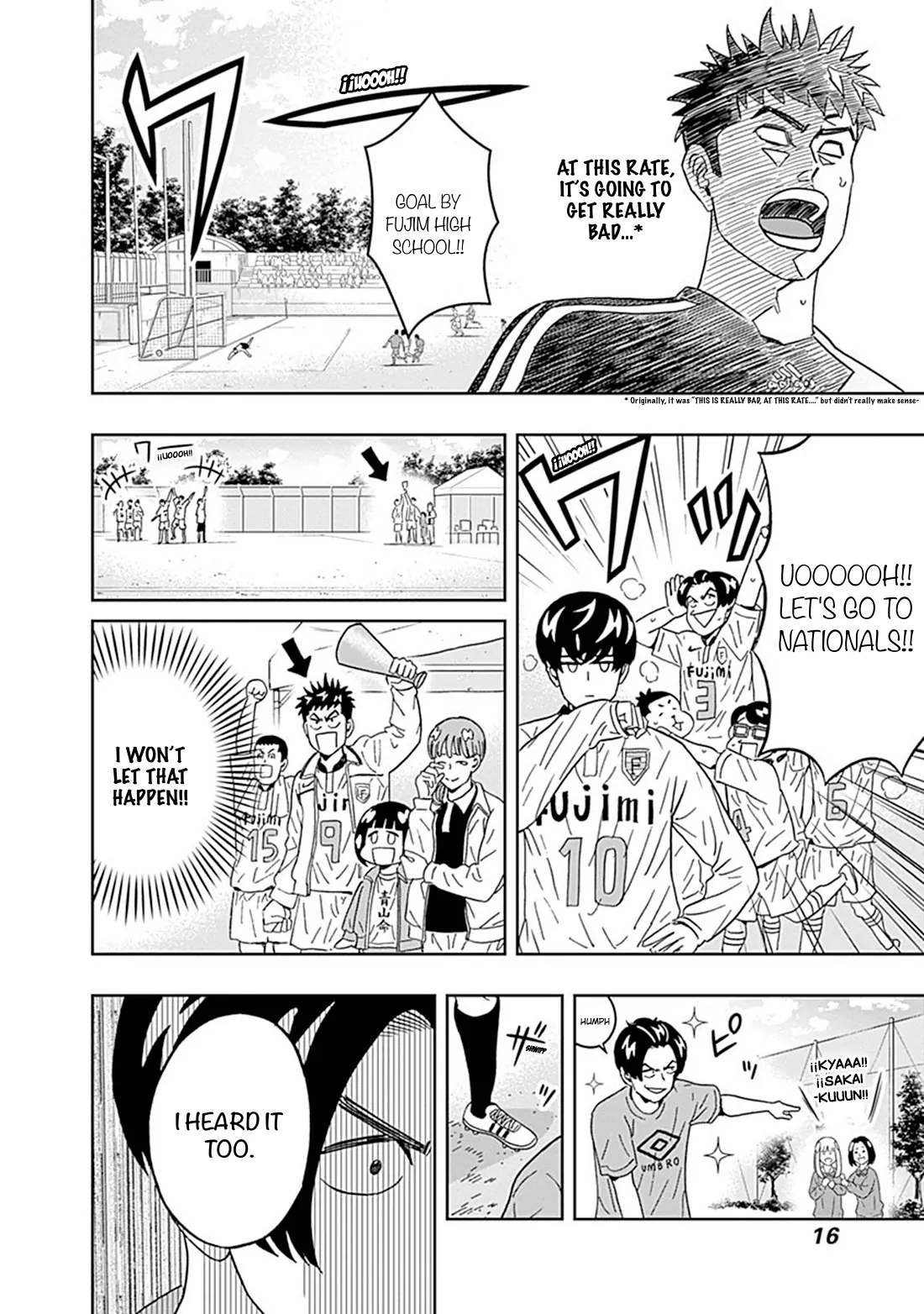 Clean Freak! Aoyama-kun Chapter 41 - Page 17 in English