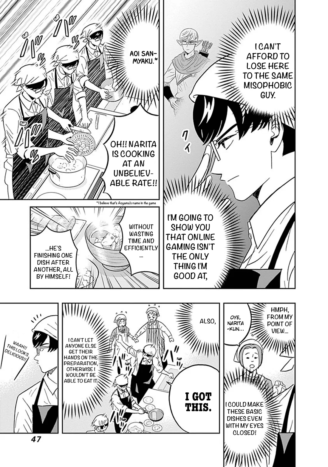 Clean Freak! Aoyama-kun Chapter 43 - Page 5 in English