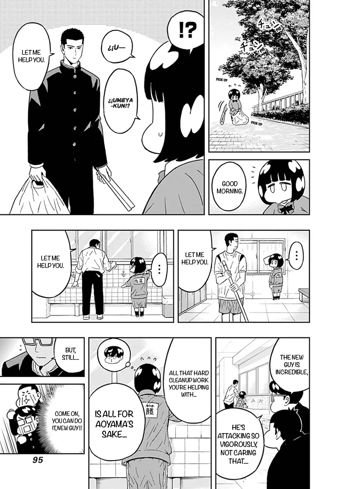 Clean Freak! Aoyama-kun Chapter 45 - Page 14 in English