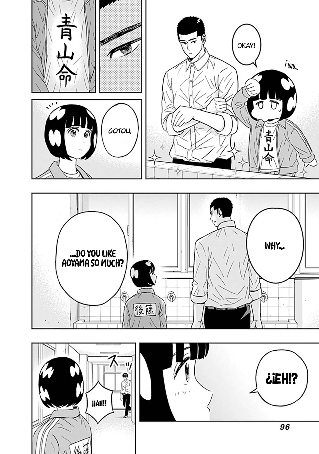 Clean Freak! Aoyama-kun Chapter 45 - Page 15 in English