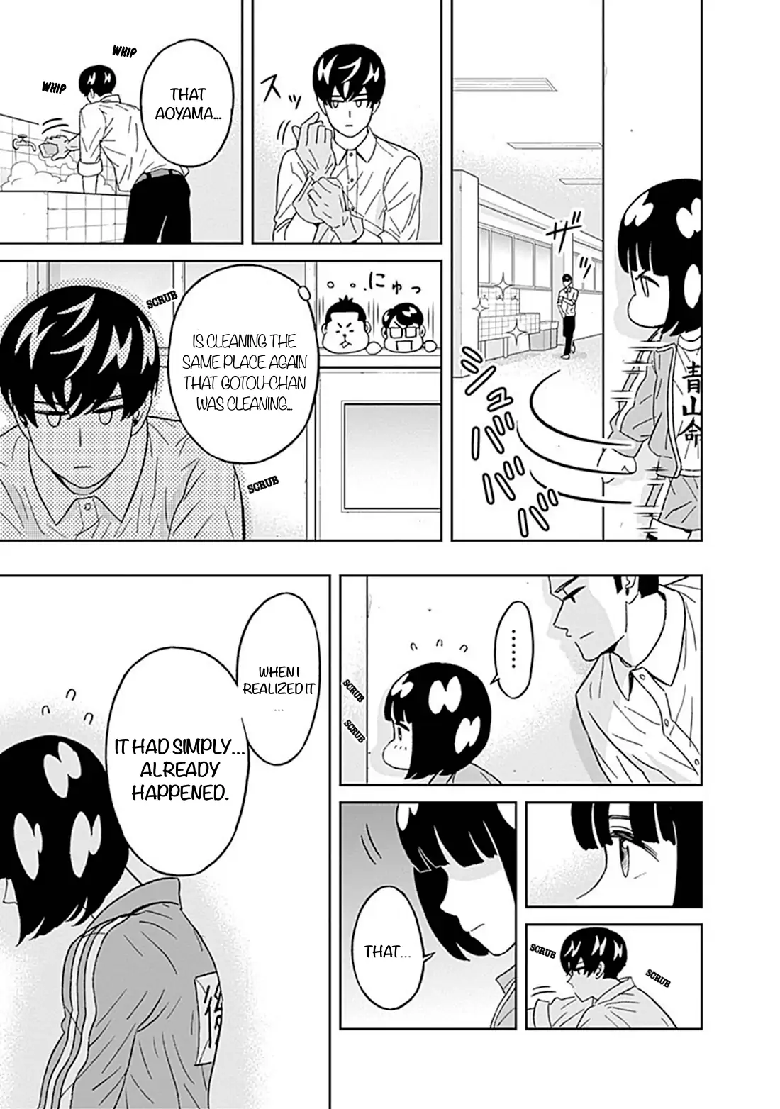 Clean Freak! Aoyama-kun Chapter 45 - Page 16 in English