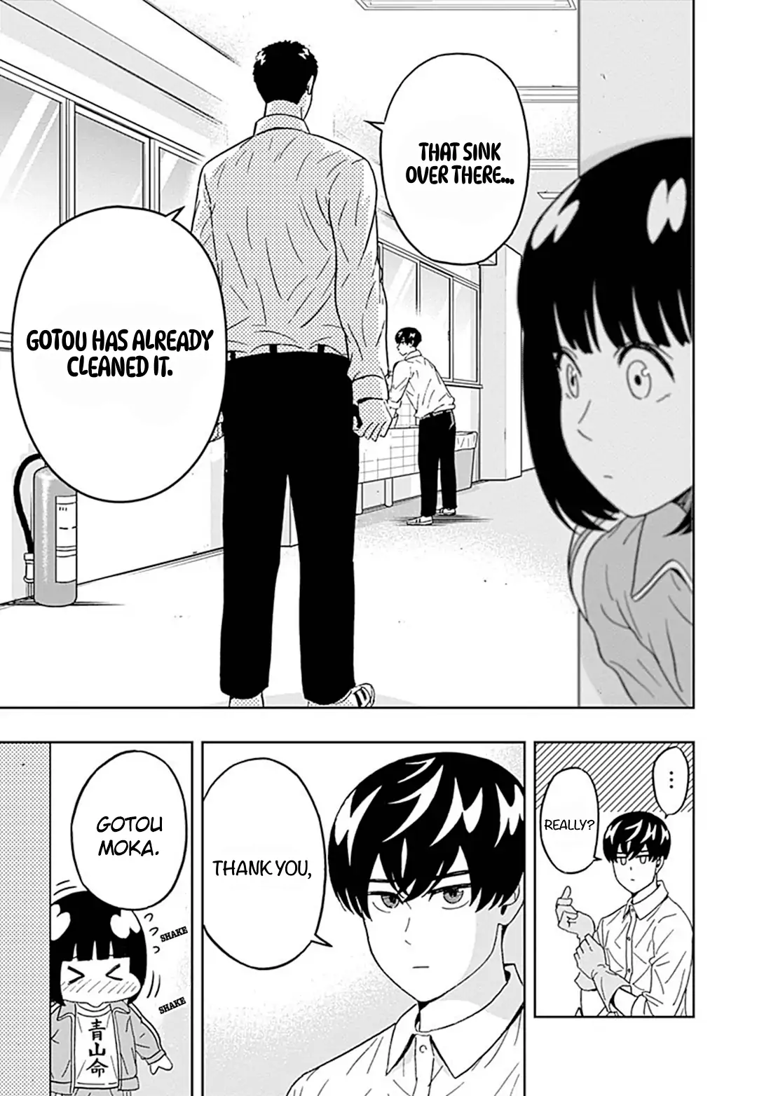 Clean Freak! Aoyama-kun Chapter 45 - Page 18 in English