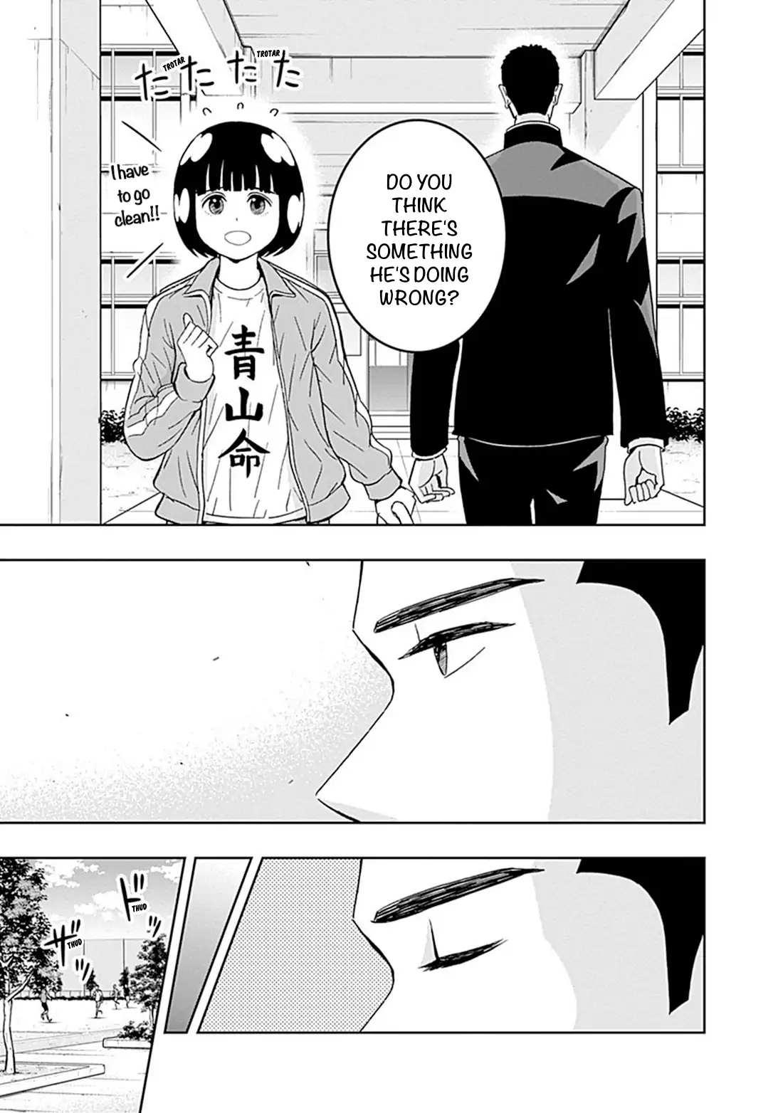 Clean Freak! Aoyama-kun Chapter 45 - Page 4 in English
