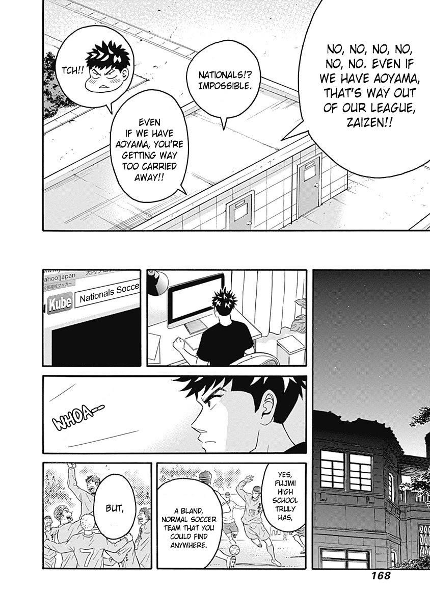 Clean Freak! Aoyama-kun Chapter 5 - Page 10 in English