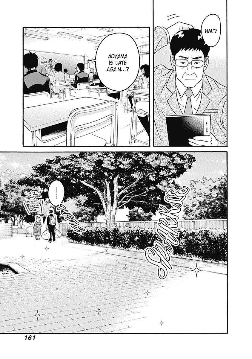 Clean Freak! Aoyama-kun Chapter 5 - Page 3 in English