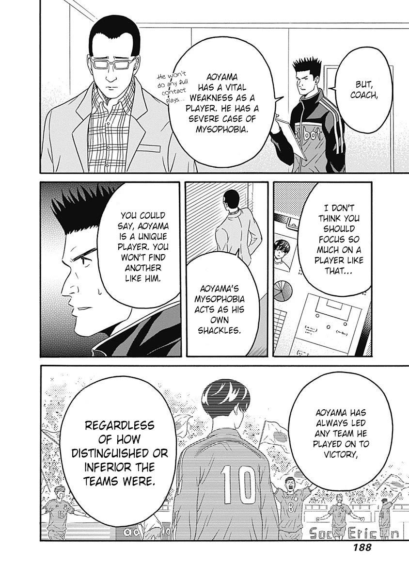 Clean Freak! Aoyama-kun Chapter 5 - Page 30 in English